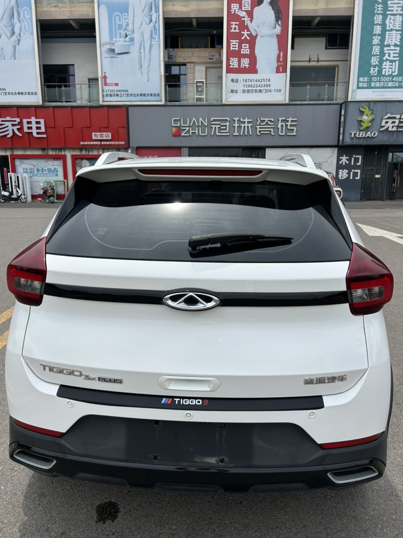 Chery Tiggo 3x 2022 car image #4
