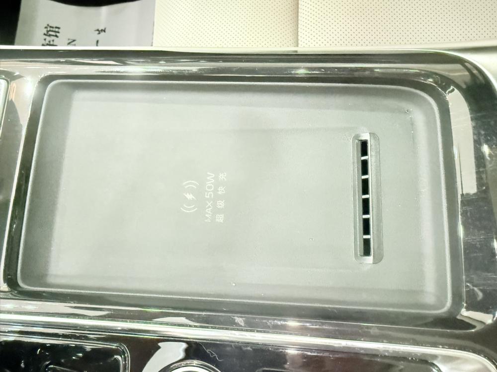 GEELY Boyue L 2025 imagen de coche #20