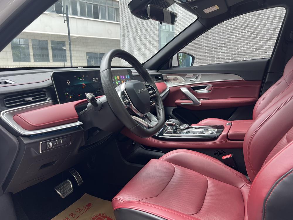 Jetour X70 PLUS 2022 image de voiture #30
