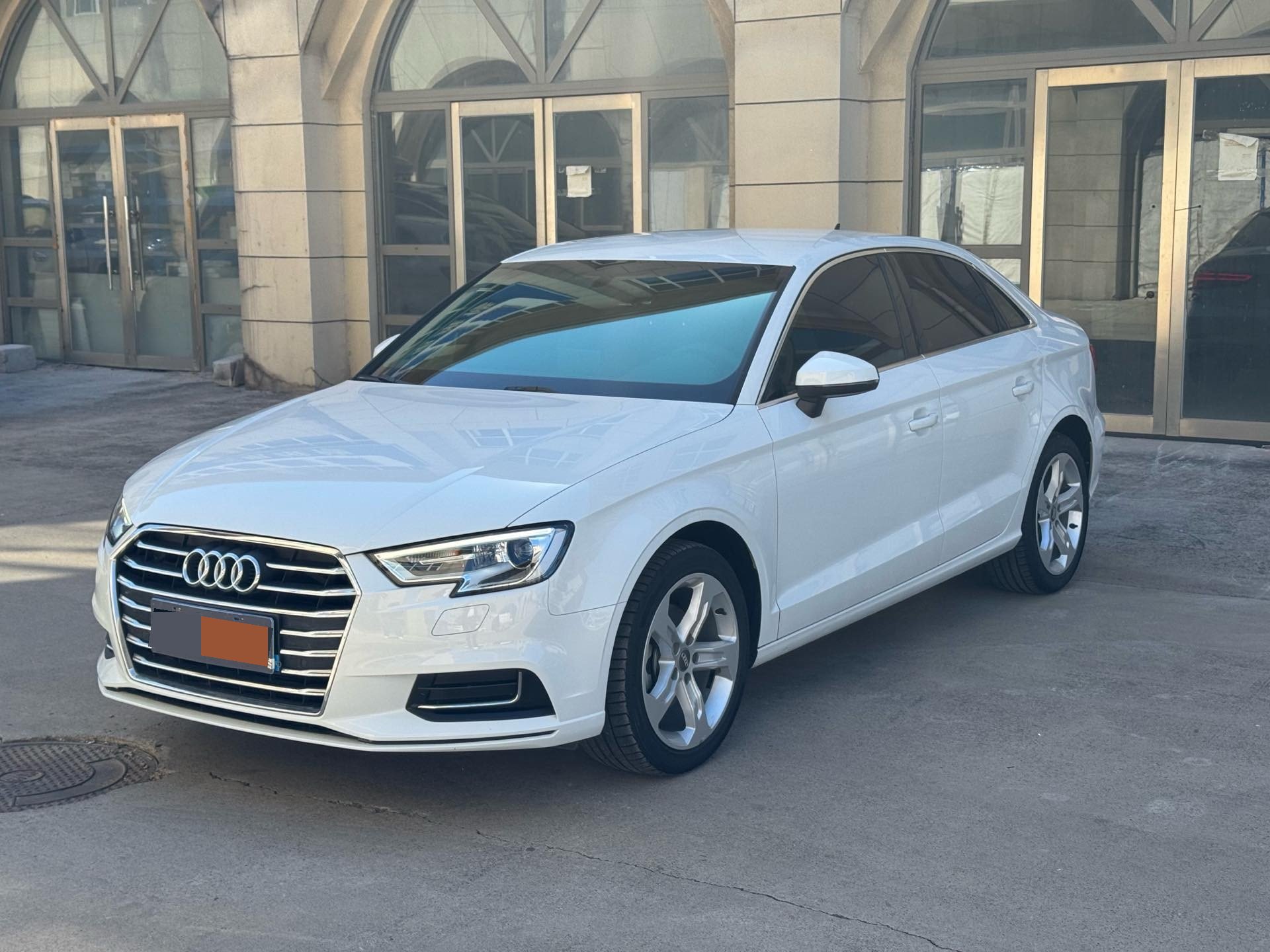 2020 2020 car image