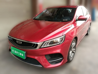 GEELY Binray 2020 GEELY Binray 2020 car image