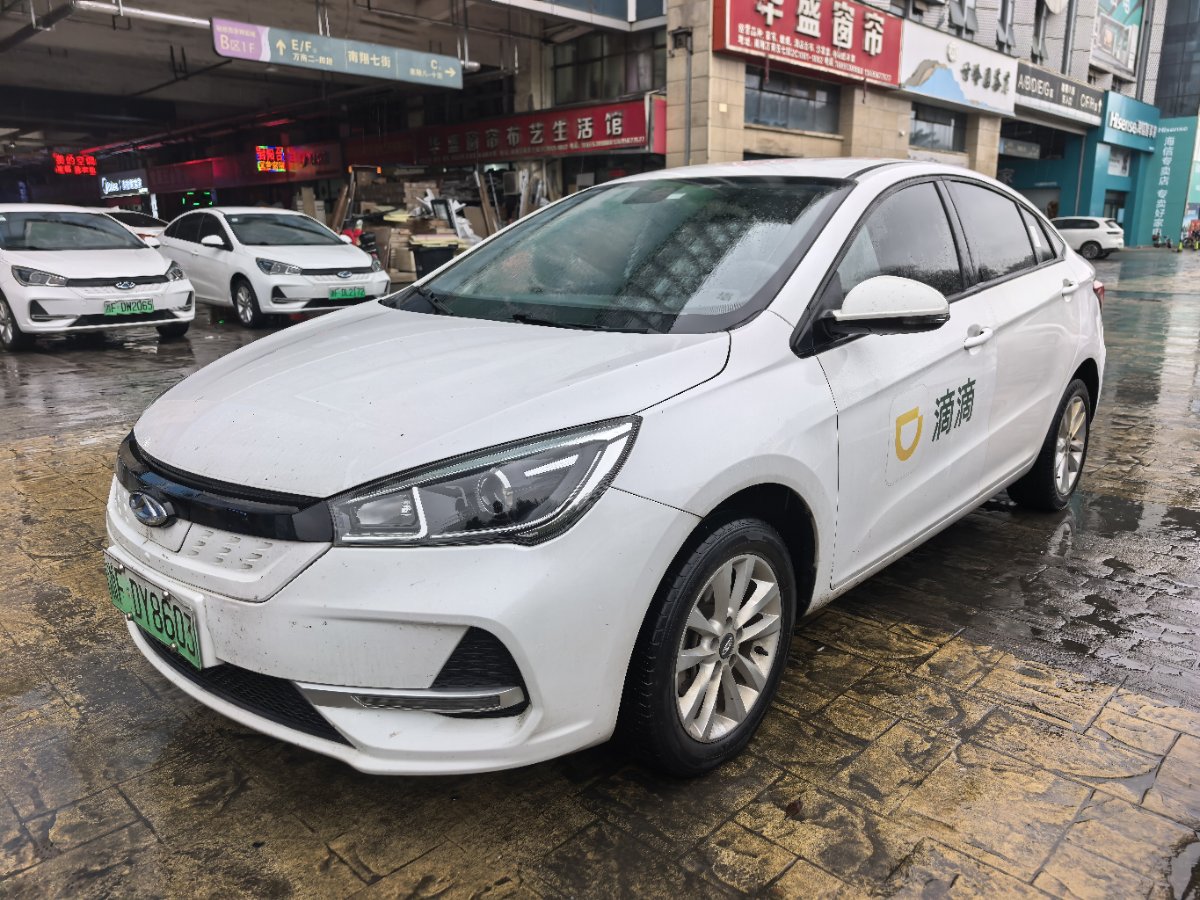 2022 imagem de carro #2