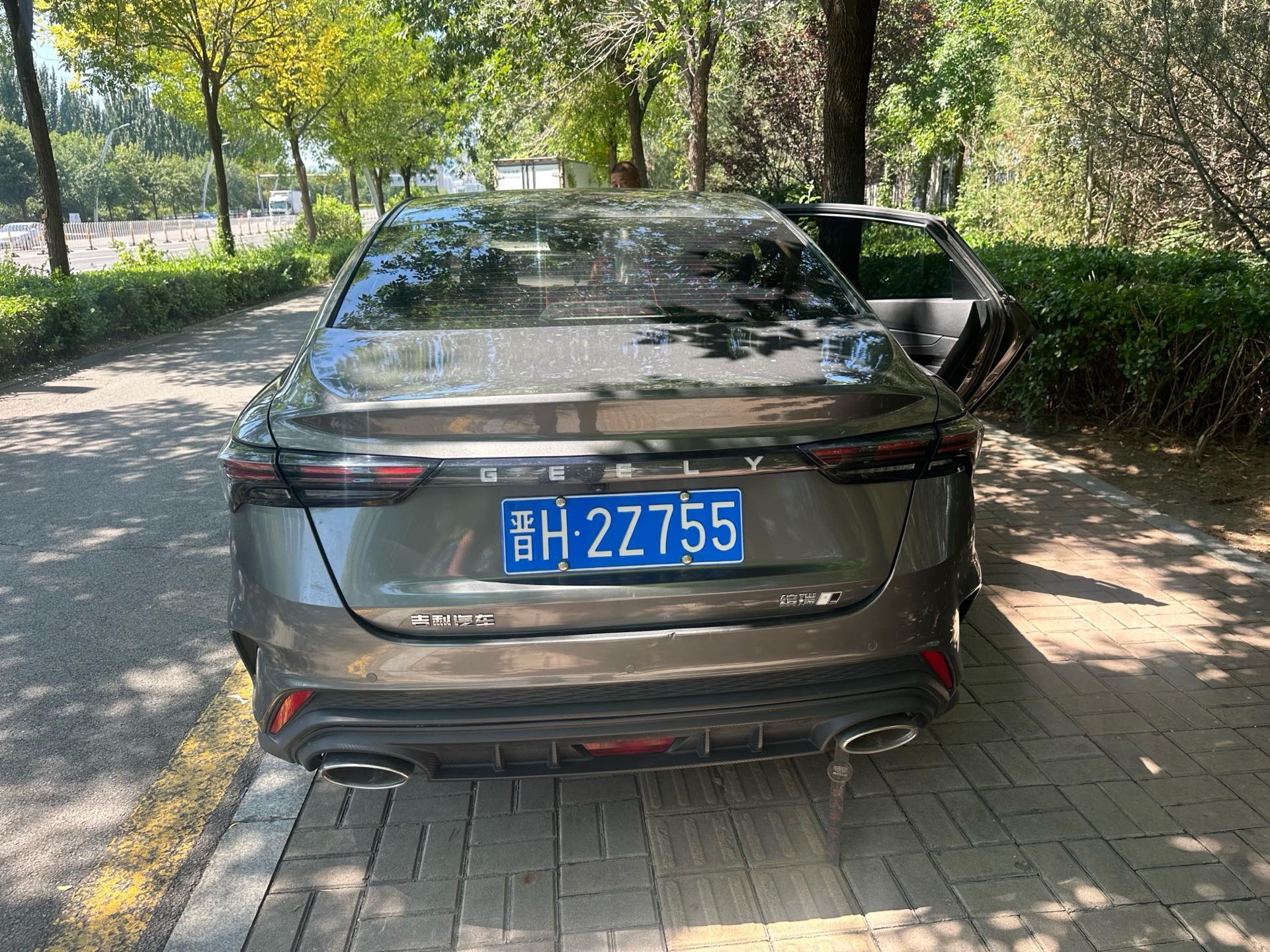 GEELY Binray 2022 #3 GEELY Binray 2022 صورة سيارة #3