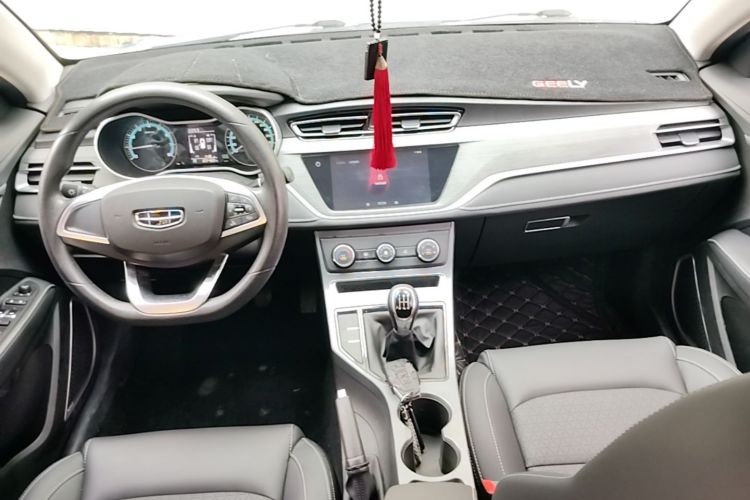 GEELY Emgrand 2021 car image #10