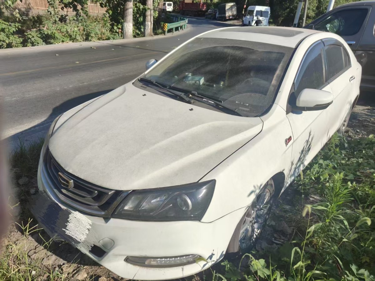 GEELY Emgrand 2017 car image 