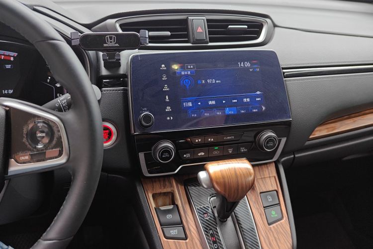 Honda CR-V 2020 immagine di auto #13