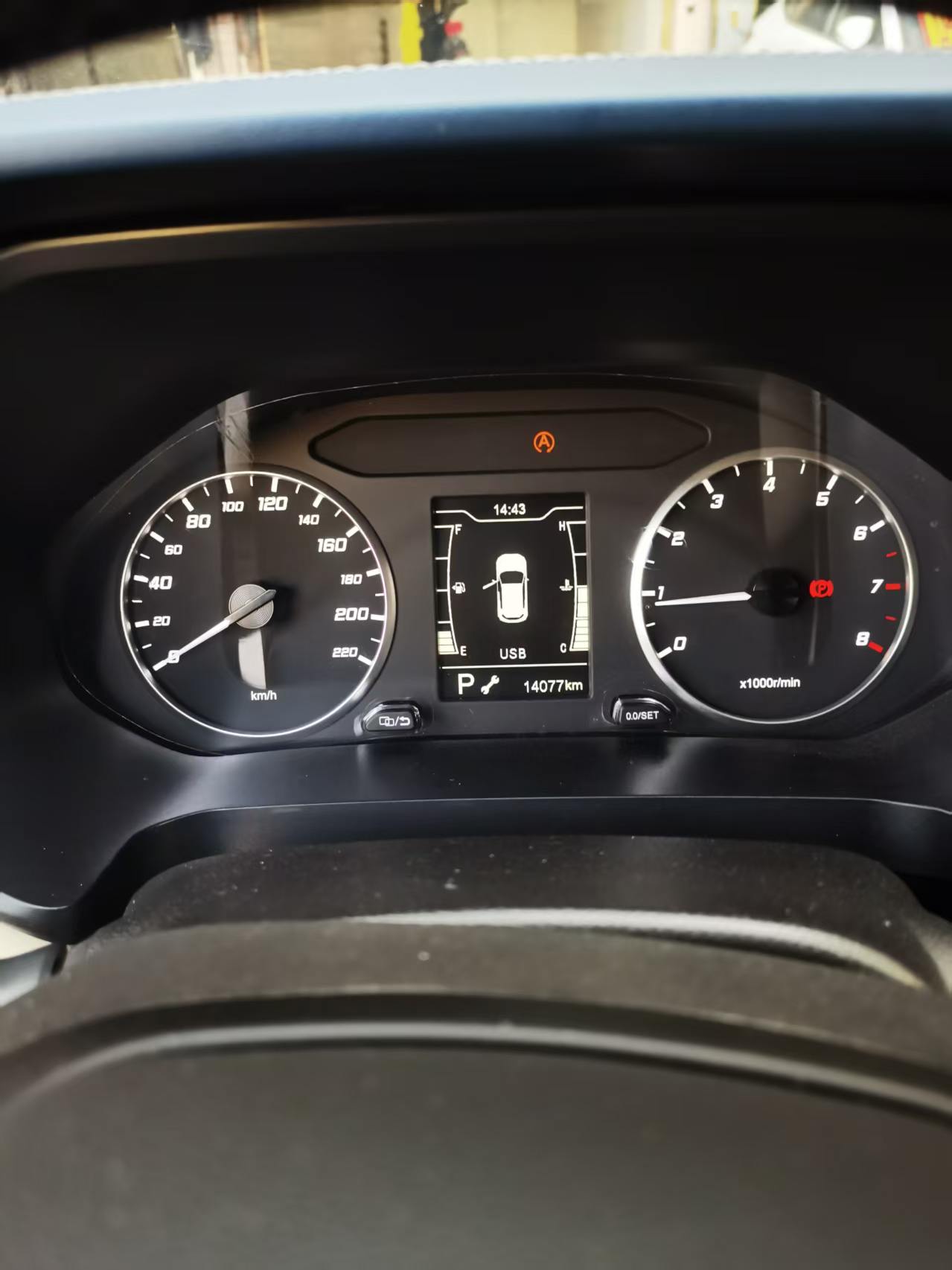 Chery Tiggo 5x 2023 #7 Chery Tiggo 5x 2023 изображение автомобиля #7