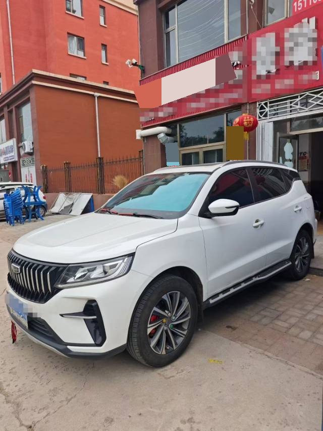 GEELY Vision X6 2021 GEELY Vision X6 2021 car image