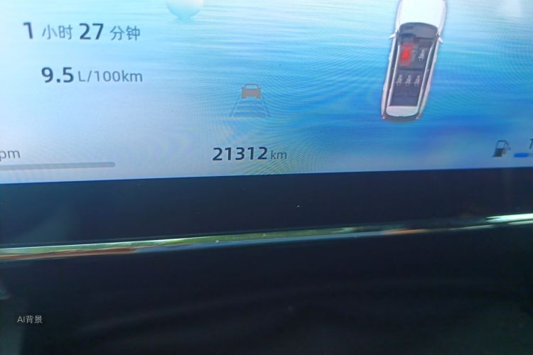 GEELY Boyue L 2024 car image #14