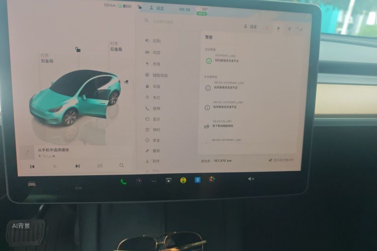 Tesla Model Y 2022 #15 Tesla Model Y 2022 car image #15
