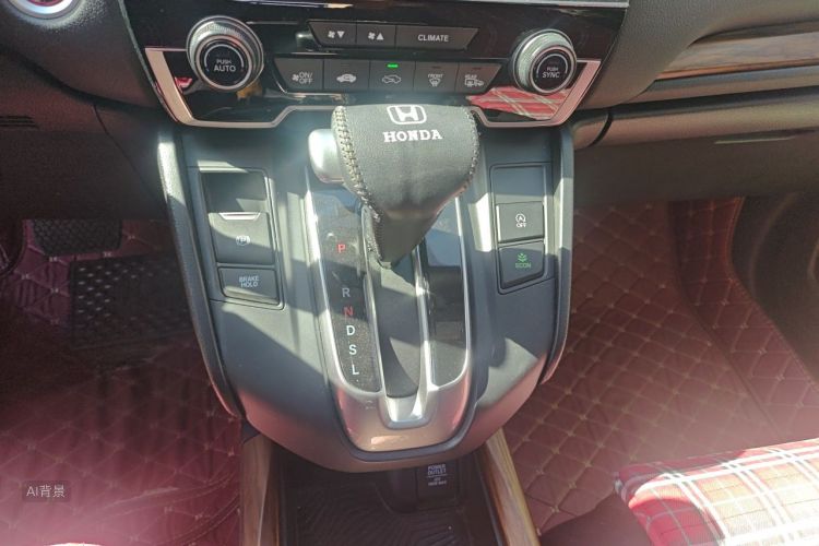 Honda CR-V 2020 car image #16