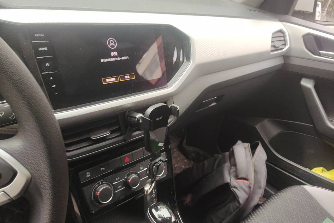 Volkswagen Tacqua 2021 #27 Volkswagen Tacqua 2021 imagen de coche #27
