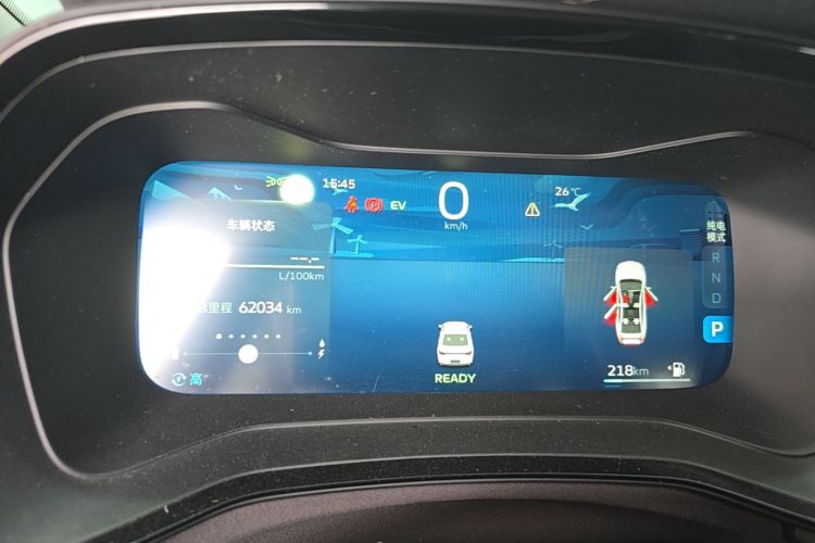 GEELY Emgrand L HiP 2022 صورة سيارة #12