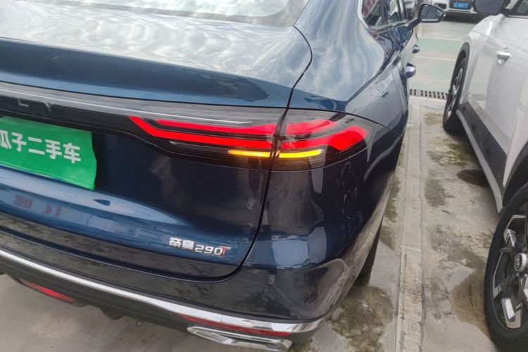 GEELY Emgrand 2025 car image #8