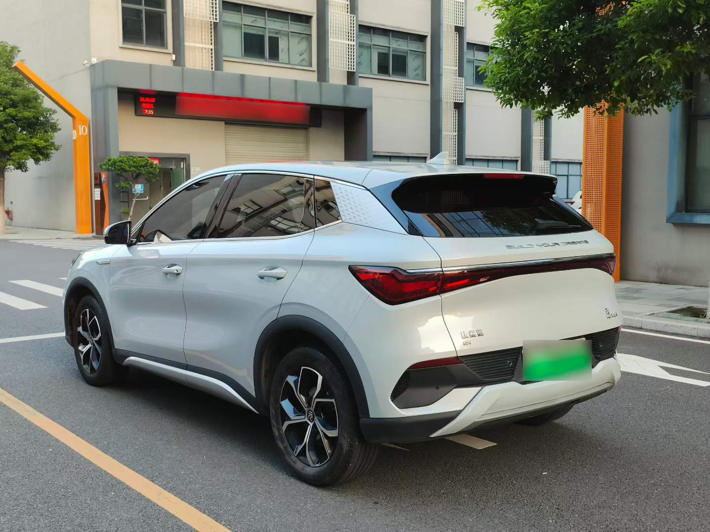 BYD Yuan Plus 2023 #4 BYD Yuan Plus 2023 car image #4