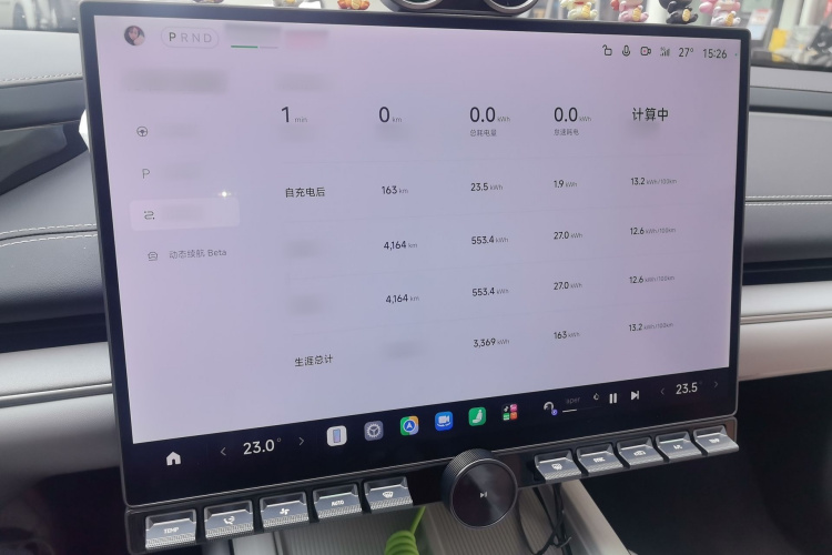 MI SU7 2024 car image #16