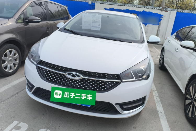 Chery Arrizo 5 2021 immagine di auto #2