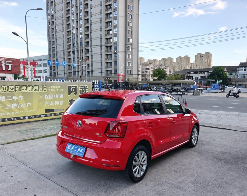 Volkswagen Polo 2017 #6 Volkswagen Polo 2017 car image #6