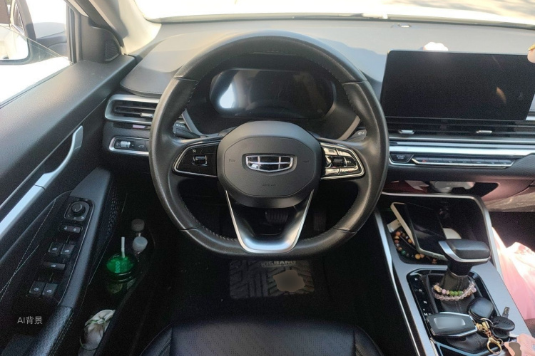 GEELY Emgrand 2022 #12 GEELY Emgrand 2022 immagine di auto #12