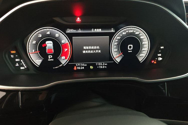 奥迪 奥迪Q3 2024 汽车图片 #12