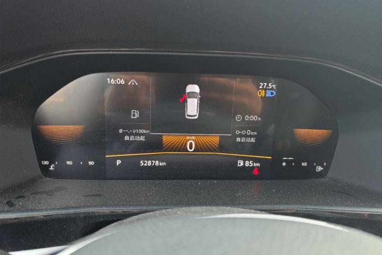 Volkswagen Lavida 2022 car image #16