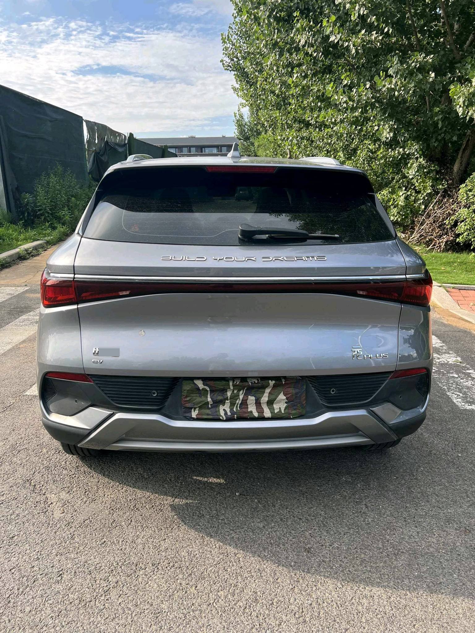 BYD Yuan Plus 2022 car image #5