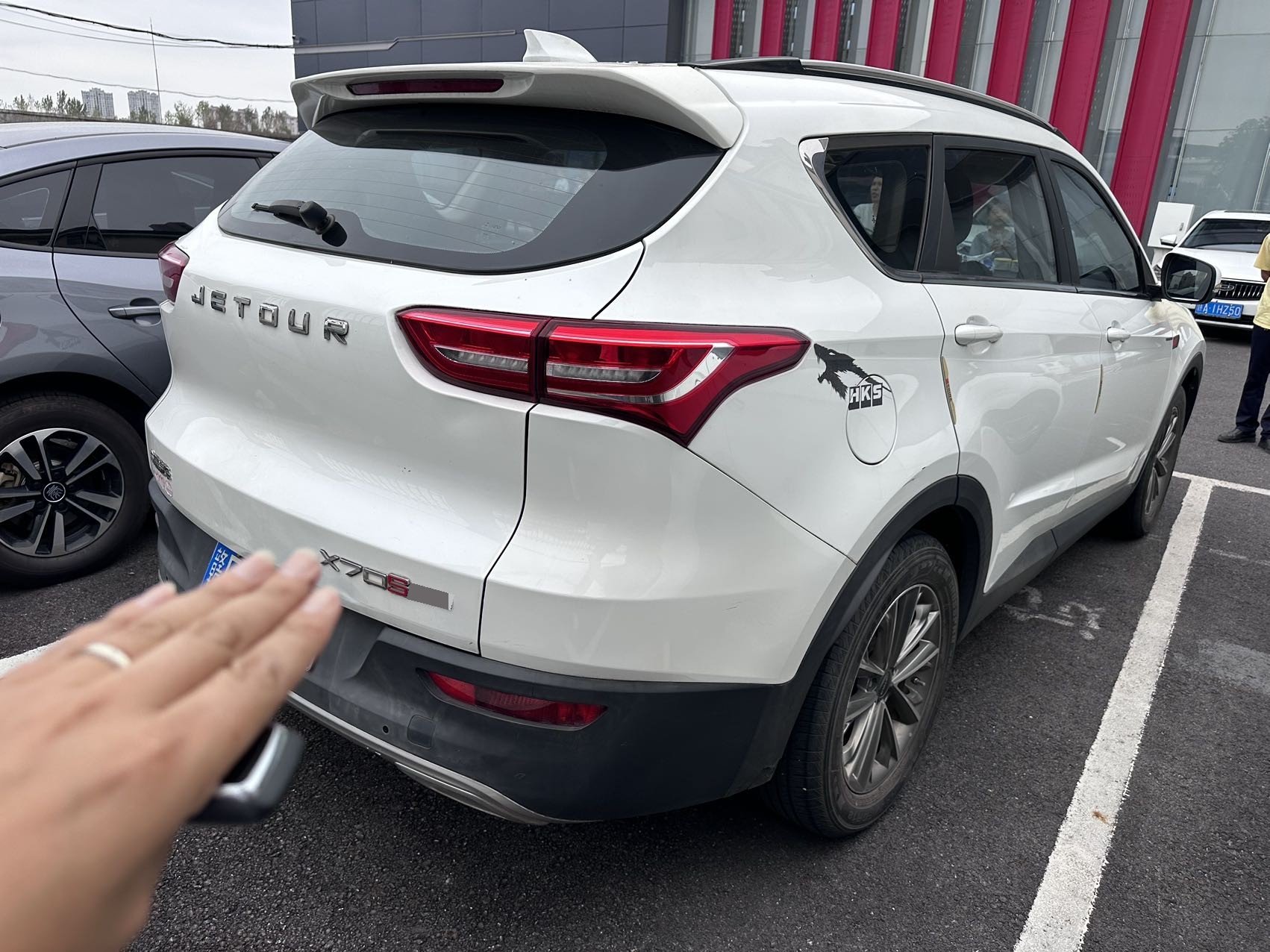 Jetour X70S 2019 car image #4