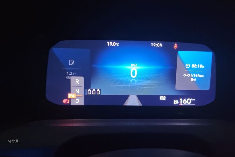 Volkswagen Golf 2022 imagen de coche #13