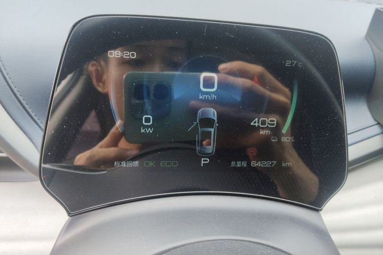 BYD Yuan Plus 2022 car image #16