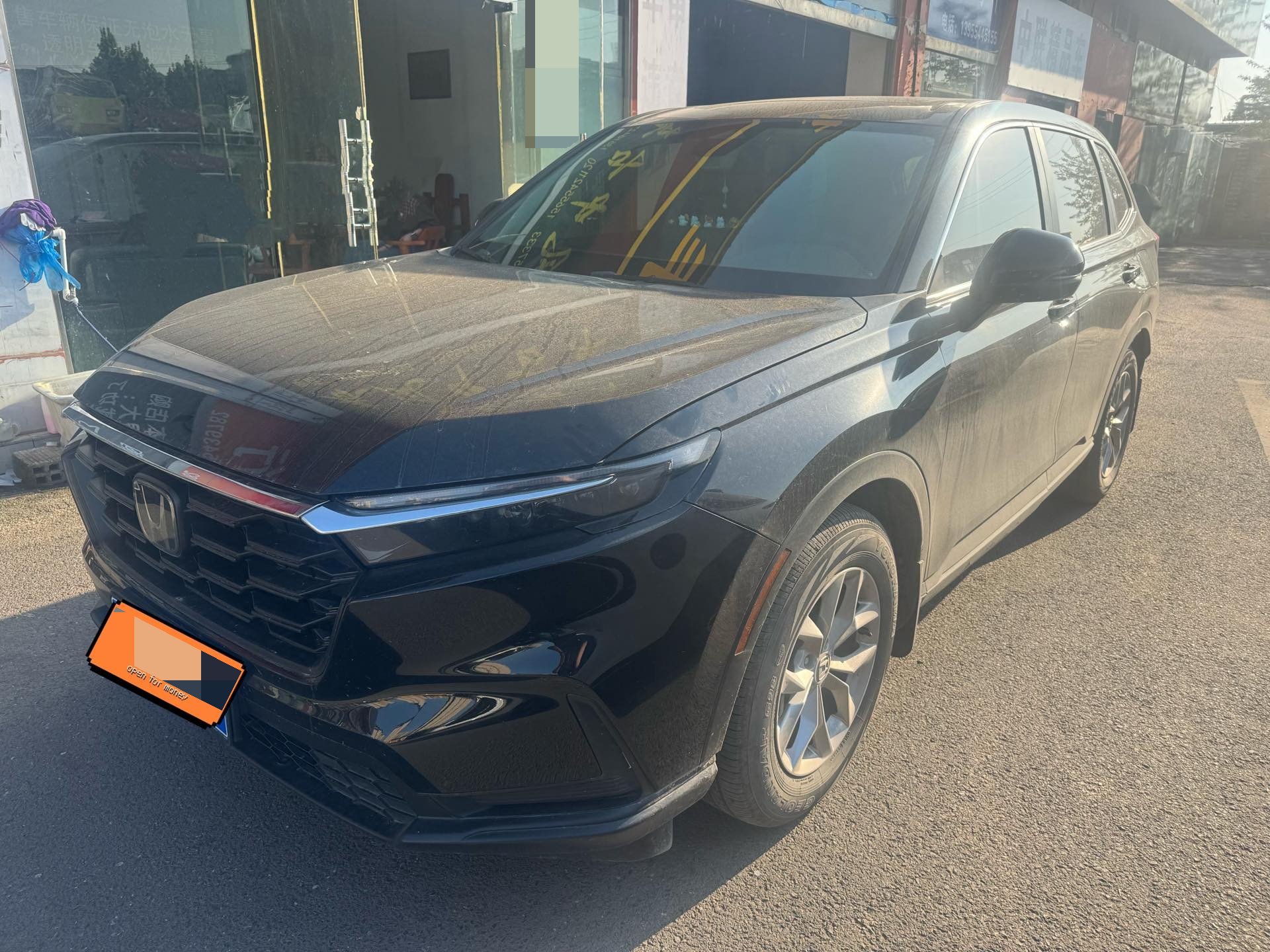 Honda CR-V 2025 car image 