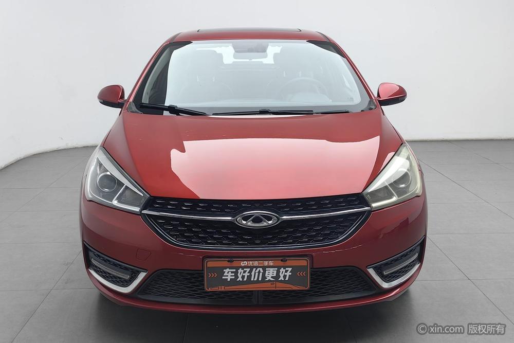 Chery Arrizo 5 2018 imagen de coche #2