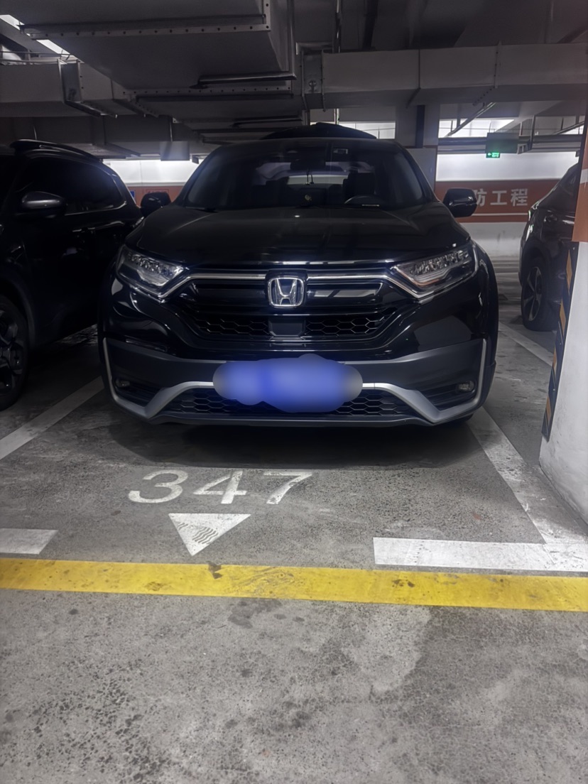 Honda CR-V 2022 صورة سيارة 