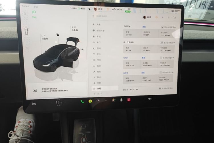 Tesla Model 3 2024 car image #13