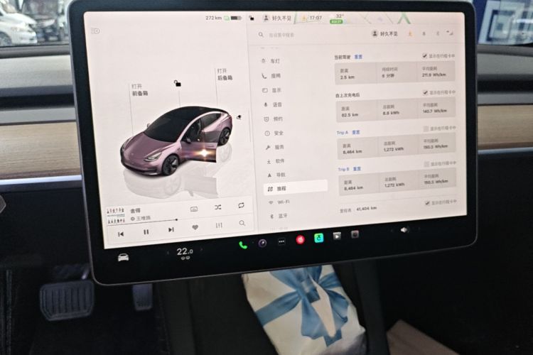 Tesla Model 3 2023 #13 Tesla Model 3 2023 immagine di auto #13