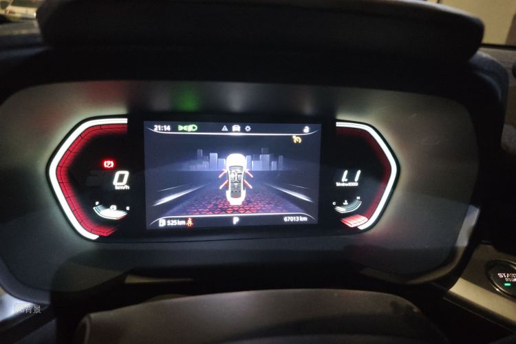 MG 5 2021 imagen de coche #13