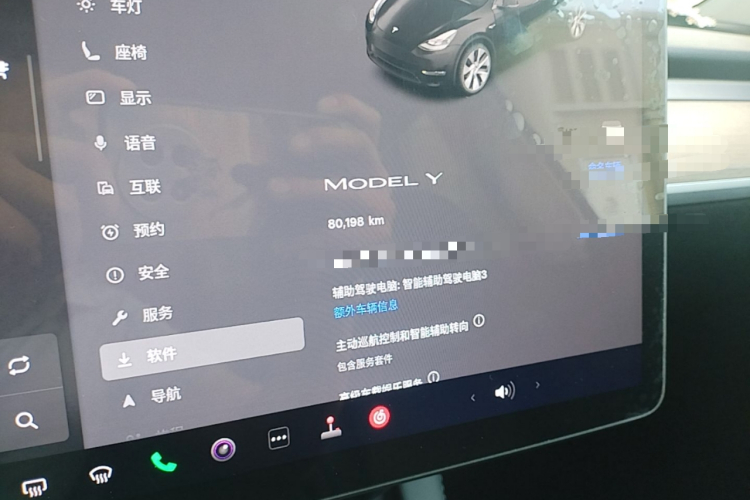 Tesla Model Y 2022 #12 Tesla Model Y 2022 car image #12
