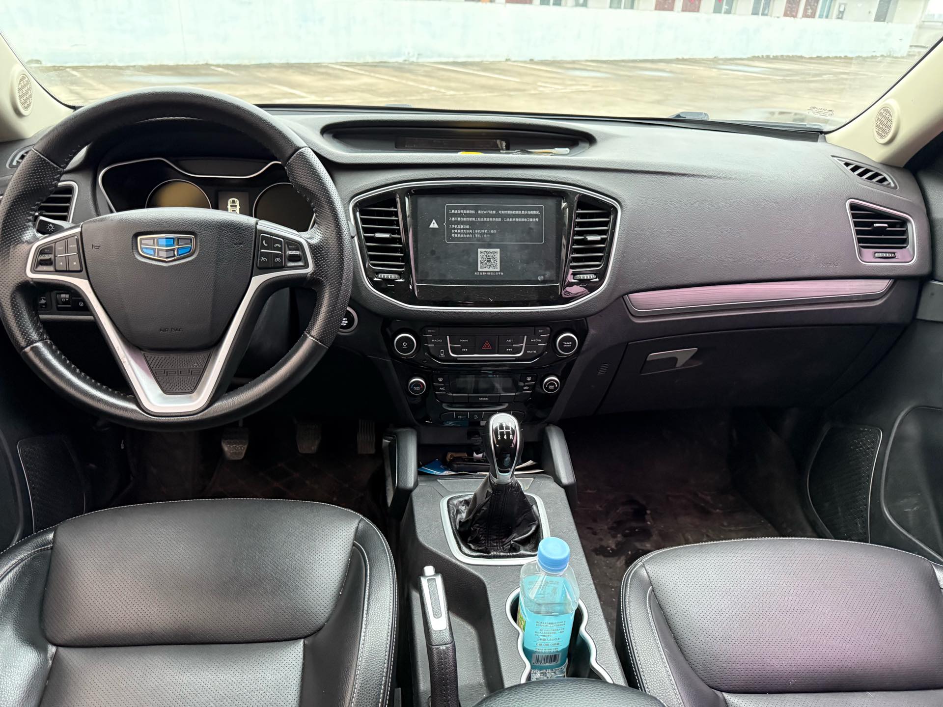 GEELY Vision X6 2017 car image #5