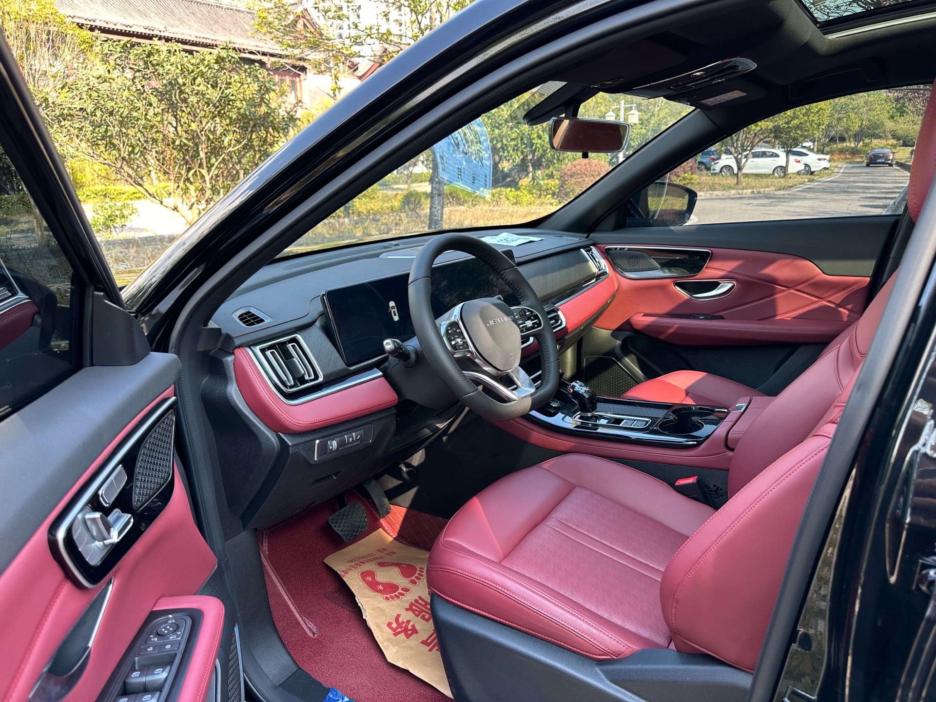 Jetour X70 PLUS 2026 #3 Jetour X70 PLUS 2026 immagine di auto #3