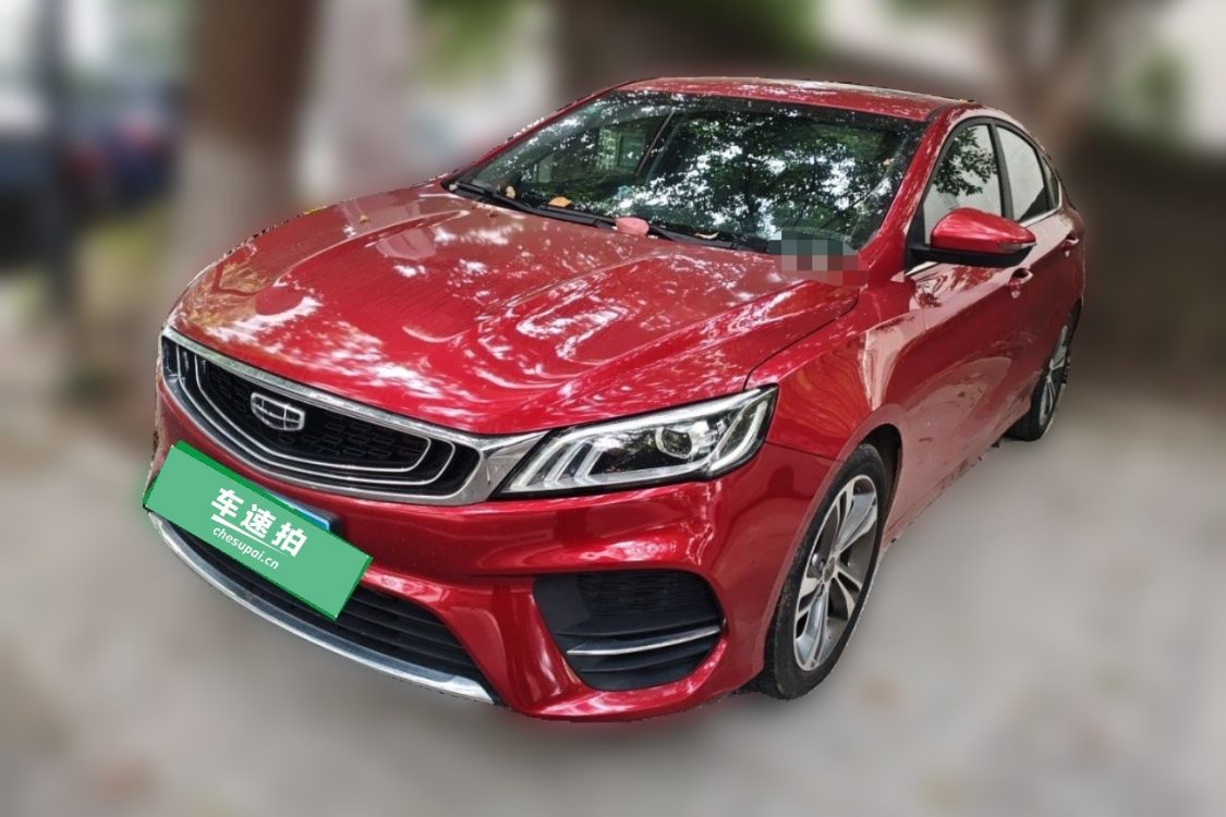 GEELY Binray 2018 GEELY Binray 2018 immagine di auto