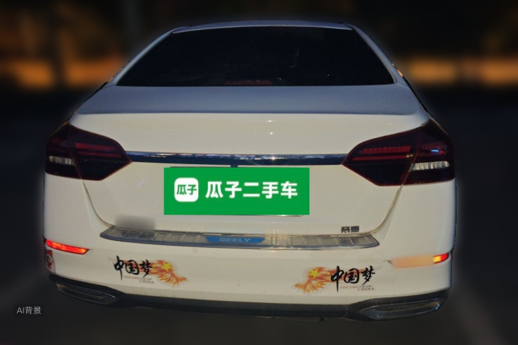 GEELY Emgrand 2020 #6 GEELY Emgrand 2020 car image #6