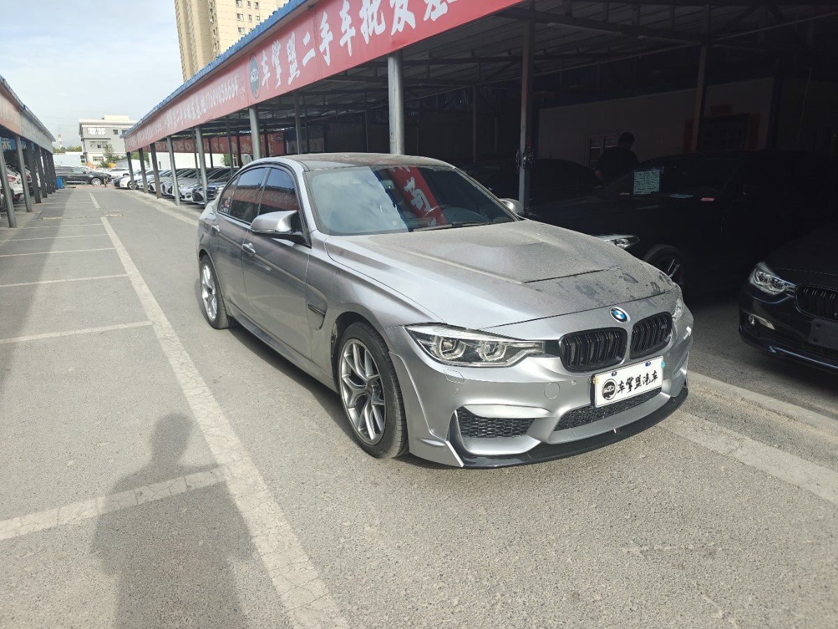 BMW 3 Series 2017 #3 BMW 3 Series 2017 car image #3