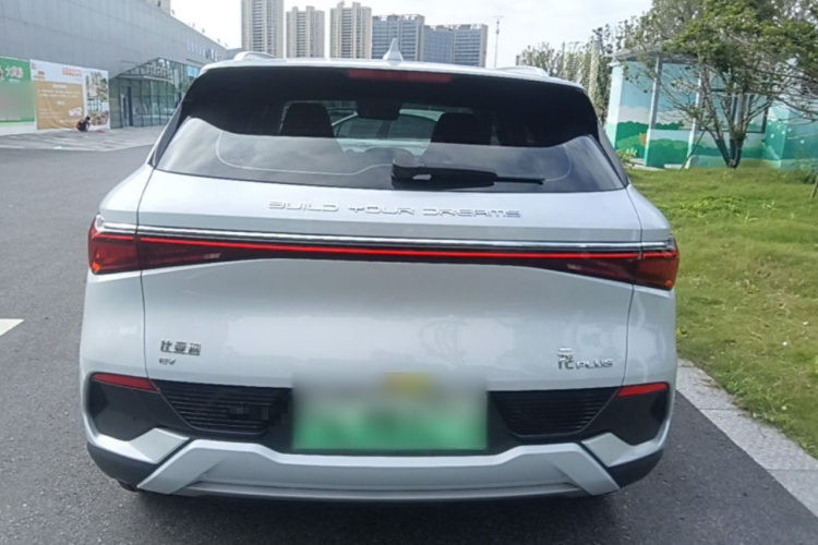 BYD Yuan Plus 2023 #4 BYD Yuan Plus 2023 immagine di auto #4