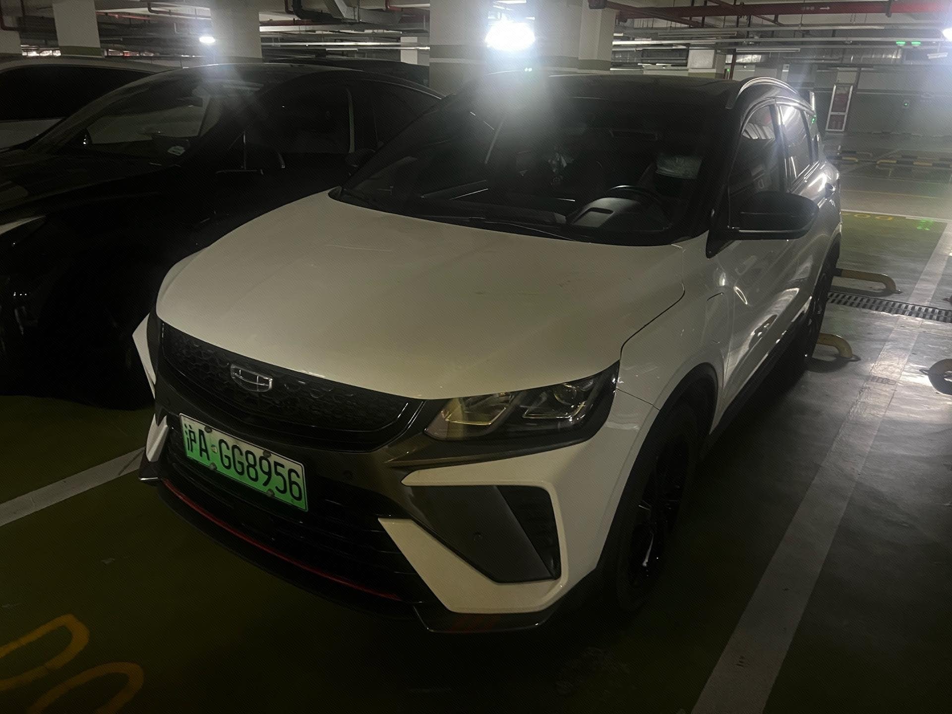 GEELY Coolray New Energy 2021 GEELY Coolray New Energy 2021 car image