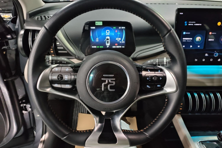 BYD Yuan Plus 2023 car image #11