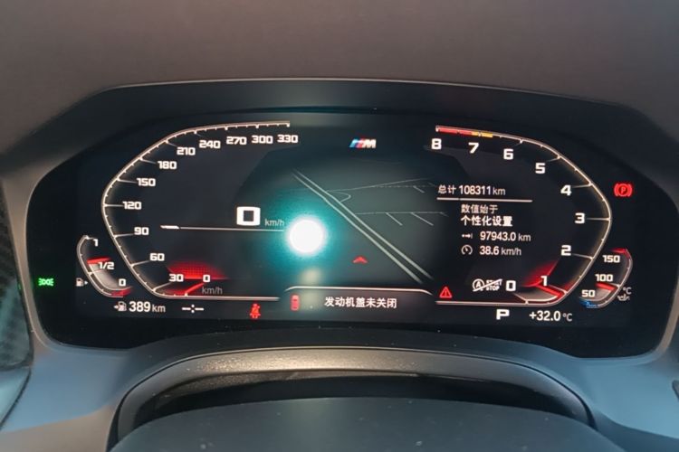 BMW 3 Series 2020 #12 BMW 3 Series 2020 immagine di auto #12