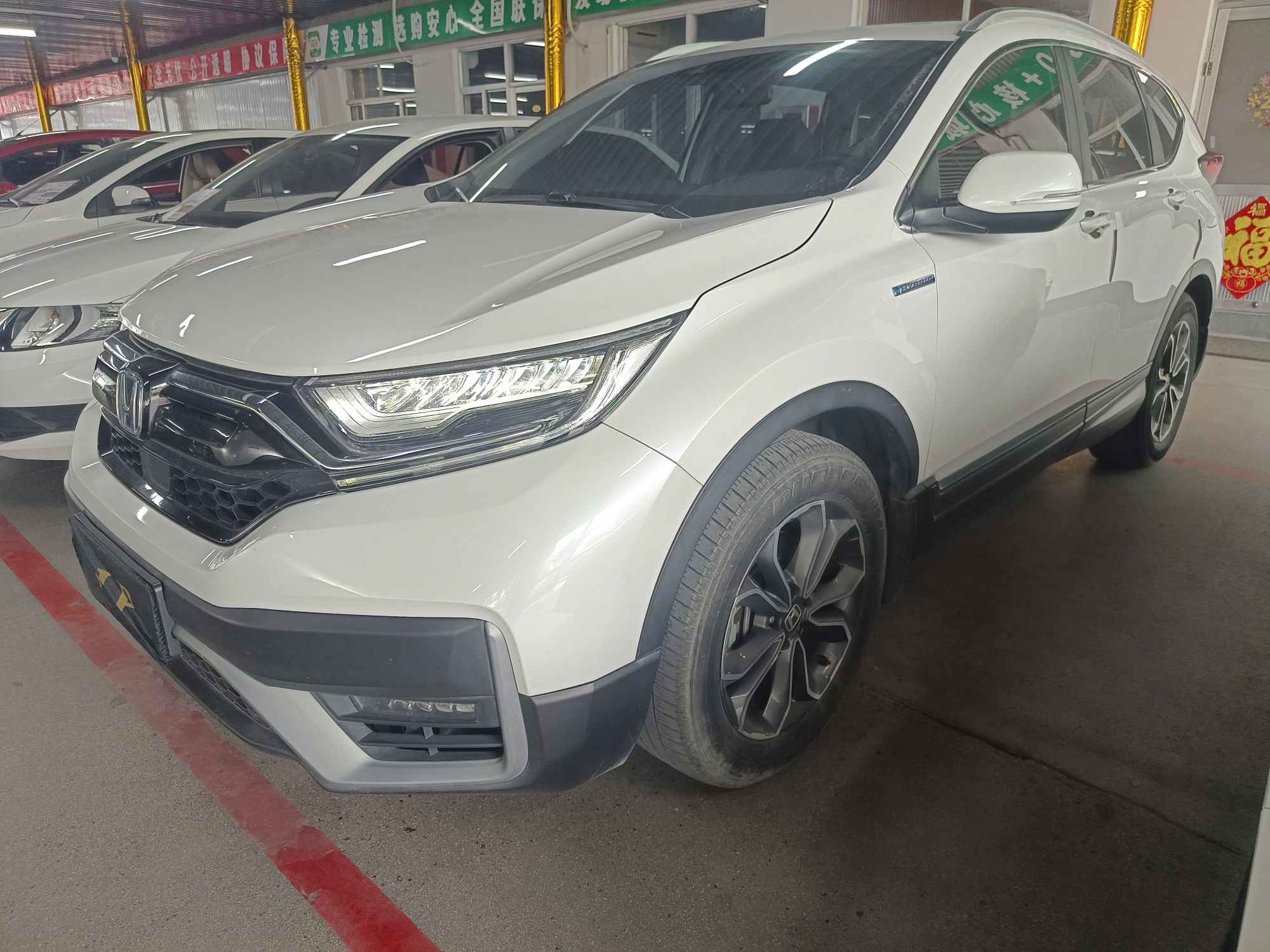 2021 immagine di auto #2
