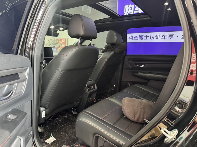 Honda CR-V 2024 car image #5