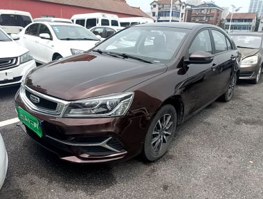 GEELY Emgrand 2019 GEELY Emgrand 2019 car image