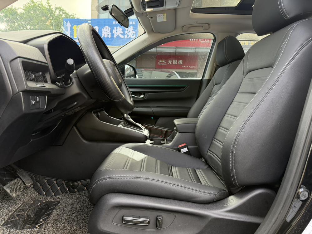 Honda CR-V 2023 #7 Honda CR-V 2023 car image #7