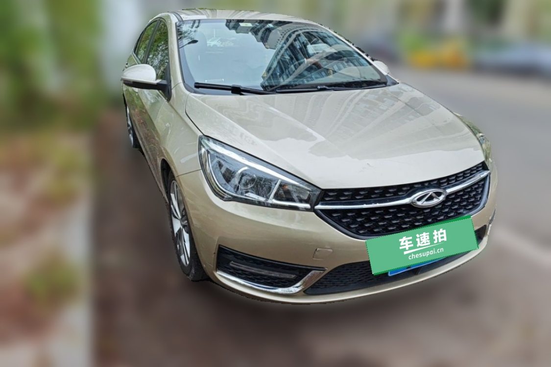 Chery Arrizo 5 2016 car image #2